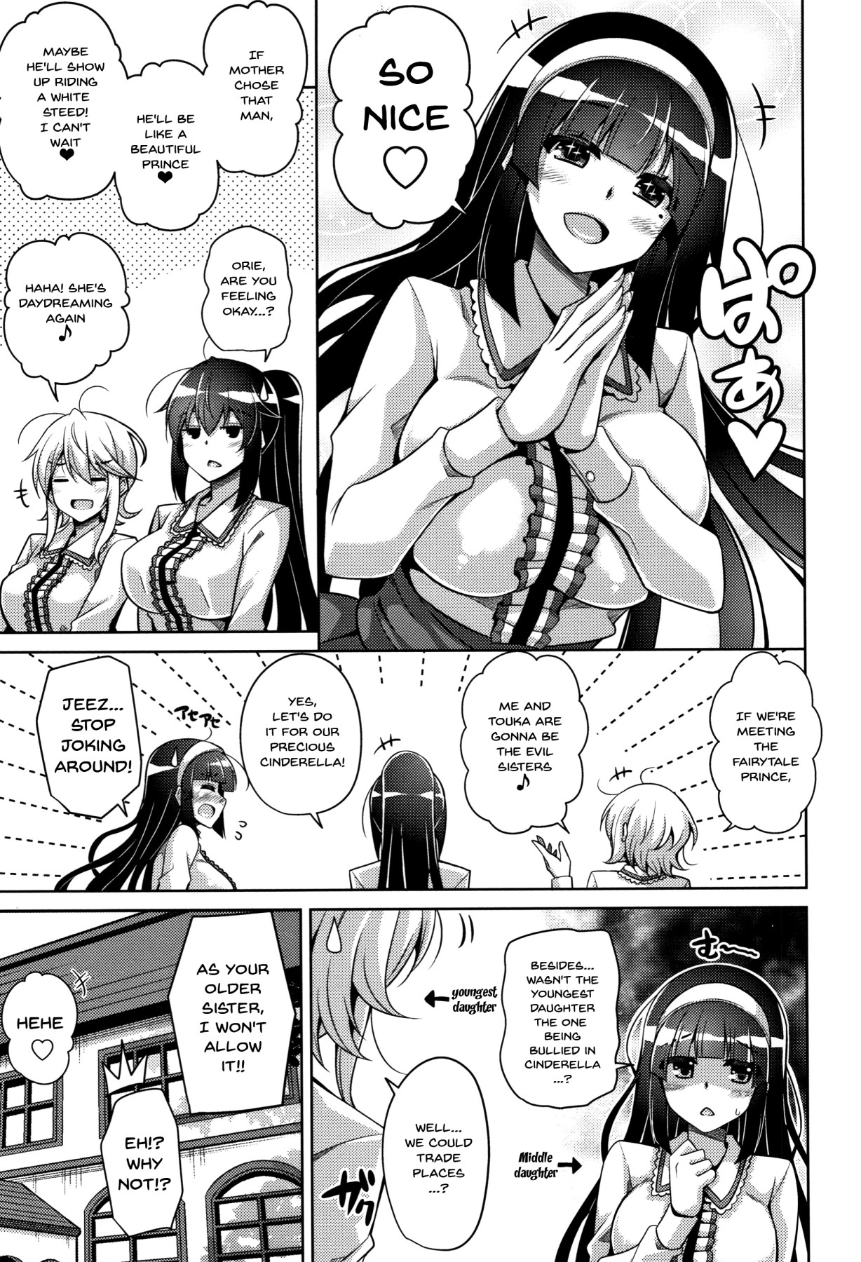 Hentai Manga Comic-Women Like Flowers Growing From The Garden Ch.1-11-Read-46